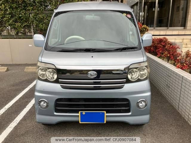 daihatsu atrai-wagon 2006 -DAIHATSU--Atrai Wagon TA-S330G--S330G-0008995---DAIHATSU--Atrai Wagon TA-S330G--S330G-0008995- image 2