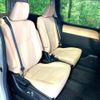 toyota noah 2014 CFJ1691486 image 9