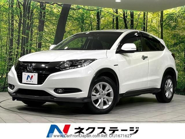 honda vezel 2016 CFJ1671627 image 1