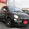 fiat 500 2011 quick_quick_31212_ZFA31200000723376 image 1