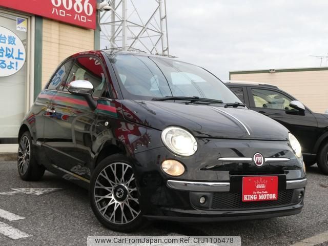 fiat 500 2011 quick_quick_31212_ZFA31200000723376 image 1