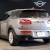 mini mini-others 2020 CFJ1705590 image 2
