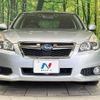 subaru legacy-b4 2013 CFJ1635509 image 14