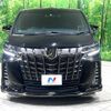 toyota alphard 2021 -TOYOTA--Alphard 3BA-AGH30W--AGH30-9042960---TOYOTA--Alphard 3BA-AGH30W--AGH30-9042960- image 18