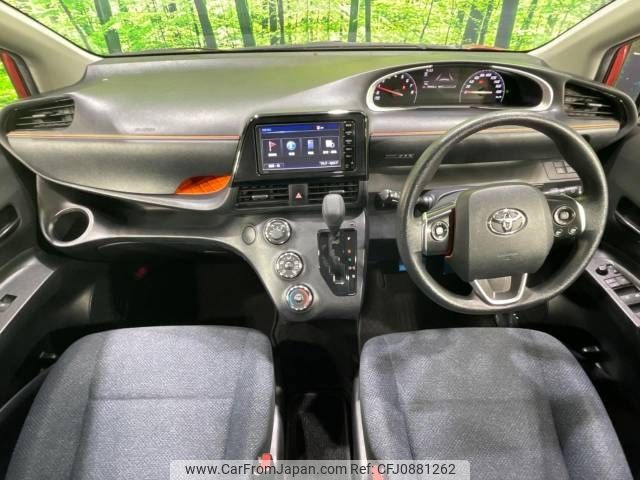 toyota sienta 2016 -TOYOTA--Sienta DBA-NSP170G--NSP170-7053074---TOYOTA--Sienta DBA-NSP170G--NSP170-7053074- image 2