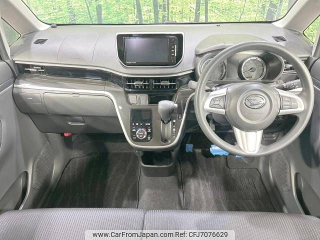 daihatsu move 2020 -DAIHATSU--Move 5BA-LA150S--LA150S-2076009---DAIHATSU--Move 5BA-LA150S--LA150S-2076009- image 2