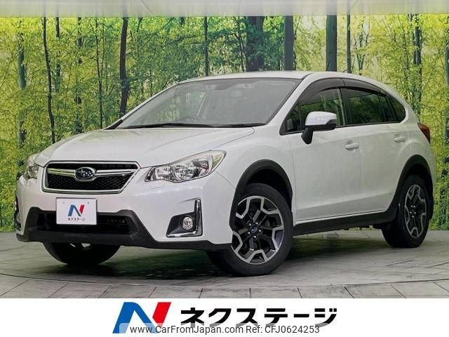 subaru xv 2016 -SUBARU--Subaru XV DBA-GP7--GP7-121640---SUBARU--Subaru XV DBA-GP7--GP7-121640- image 1