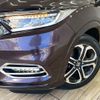 honda vezel 2018 -HONDA--VEZEL DAA-RU3--RU3-1326737---HONDA--VEZEL DAA-RU3--RU3-1326737- image 18