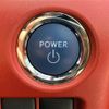 toyota voxy 2017 -TOYOTA--Voxy DAA-ZWR80W--ZWR80-0266242---TOYOTA--Voxy DAA-ZWR80W--ZWR80-0266242- image 14