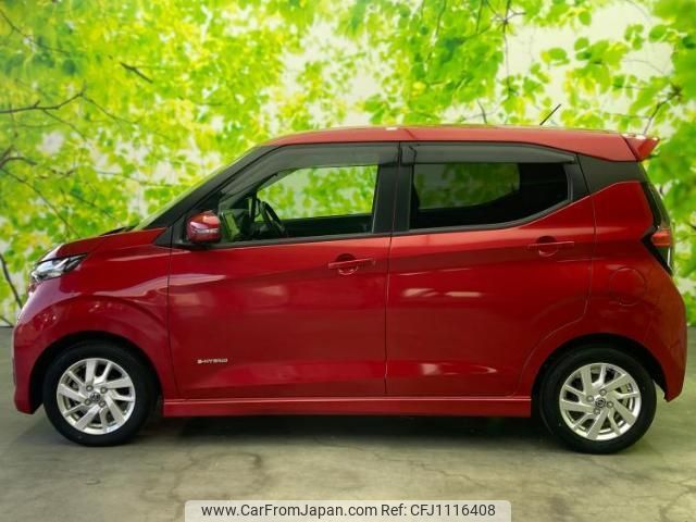 nissan dayz 2021 quick_quick_5AA-B44W_B44W-0106476 image 2