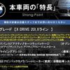 bmw x1 2018 CFJ1635874 image 3