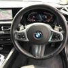 bmw z4 2023 -BMW 【大阪 503ム3499】--BMW Z4 HF20-WBAMF12080WY09616---BMW 【大阪 503ム3499】--BMW Z4 HF20-WBAMF12080WY09616- image 8