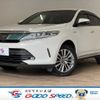 toyota harrier 2017 -TOYOTA--Harrier DAA-AVU65W--AVU65-0054300---TOYOTA--Harrier DAA-AVU65W--AVU65-0054300- image 1