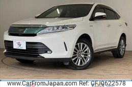 toyota harrier 2017 -TOYOTA--Harrier DAA-AVU65W--AVU65-0054300---TOYOTA--Harrier DAA-AVU65W--AVU65-0054300-