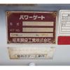 isuzu elf-truck 2017 CFJ1605494 image 15
