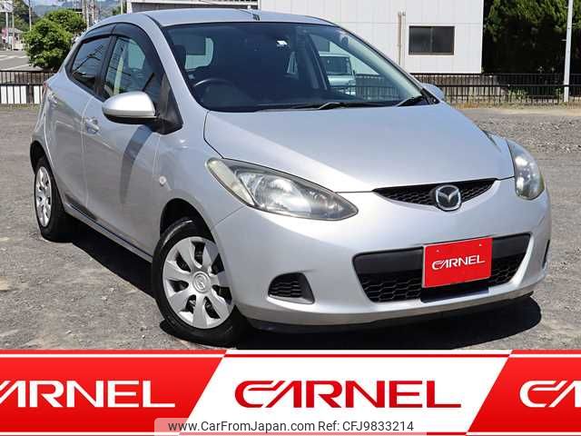 mazda demio 2010 S12608 image 1