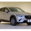 mazda cx-3 2024 -MAZDA--CX-3 5BA-DKLFY--DKLFY-845***---MAZDA--CX-3 5BA-DKLFY--DKLFY-845***- image 24