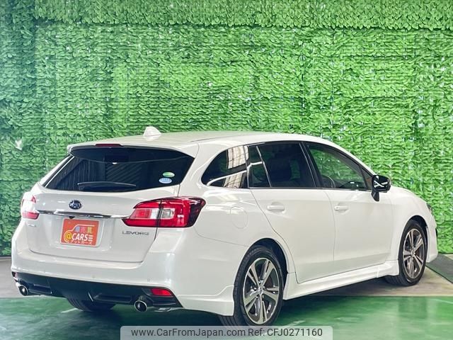 subaru levorg 2019 -SUBARU--Levorg VM4--143297---SUBARU--Levorg VM4--143297- image 2