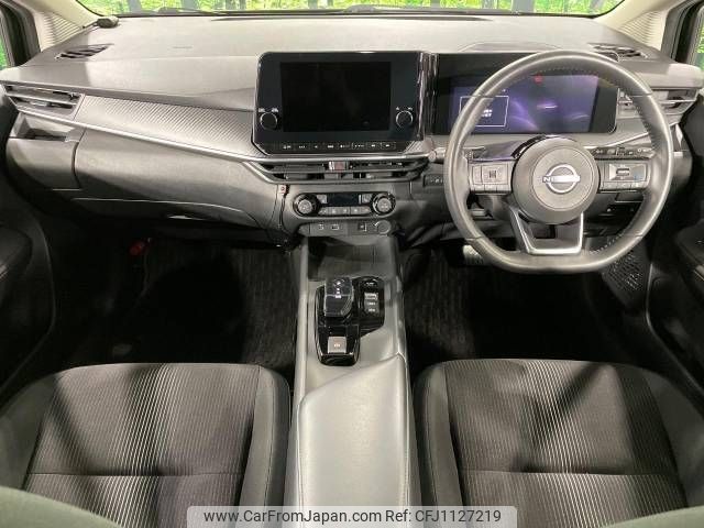 nissan note 2021 -NISSAN--Note 6AA-SNE13--SNE13-103529---NISSAN--Note 6AA-SNE13--SNE13-103529- image 2