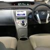 toyota prius 2013 -TOYOTA 【久留米 330す7709】--Prius ZVW30-5619915---TOYOTA 【久留米 330す7709】--Prius ZVW30-5619915- image 4