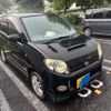 daihatsu max 2002 CFJ1699925 image 1
