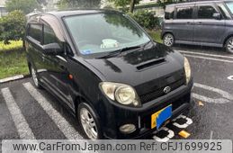 daihatsu max 2002 CFJ1699925