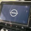 nissan serena 2021 -NISSAN--Serena 6AA-HFC27--HFC27-103333---NISSAN--Serena 6AA-HFC27--HFC27-103333- image 2