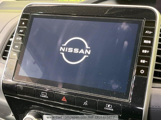 nissan serena 2021 -NISSAN--Serena 6AA-HFC27--HFC27-103333---NISSAN--Serena 6AA-HFC27--HFC27-103333- image 2