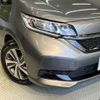 honda freed-hybrid 2020 CFJ1723346 image 13