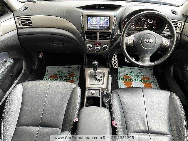 subaru forester 2010 504928-930893 image 1