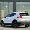 volvo xc40 2019 -VOLVO--Volvo XC40 DBA-XB420XC--YV1XZACMCL2250176---VOLVO--Volvo XC40 DBA-XB420XC--YV1XZACMCL2250176- image 15