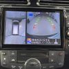 nissan serena 2014 -NISSAN--Serena DAA-HFC26--HFC26-225199---NISSAN--Serena DAA-HFC26--HFC26-225199- image 18