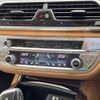 bmw 7-series 2016 CFJ1808508 image 6