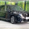 nissan serena 2023 -NISSAN--Serena 6AA-GFC28--GFC28-000321---NISSAN--Serena 6AA-GFC28--GFC28-000321- image 17