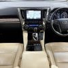 toyota alphard 2019 -TOYOTA--Alphard DAA-AYH30W--AYH30-0090753---TOYOTA--Alphard DAA-AYH30W--AYH30-0090753- image 2