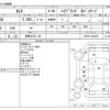 toyota camry 2011 CFJ1700601 image 3