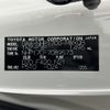 toyota sienta 2017 -TOYOTA--Sienta DAA-NHP170G--NHP170-7089573---TOYOTA--Sienta DAA-NHP170G--NHP170-7089573- image 10