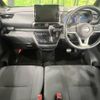 nissan roox 2023 -NISSAN--Roox 5AA-B47A--B47A-0502221---NISSAN--Roox 5AA-B47A--B47A-0502221- image 2