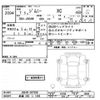 suzuki jimny 2025 -SUZUKI 【鈴鹿 580ﾂ1408】--Jimny JB64W-387980---SUZUKI 【鈴鹿 580ﾂ1408】--Jimny JB64W-387980- image 3