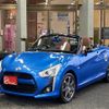 daihatsu copen 2014 -DAIHATSU--Copen DBA-LA400K--L400K-0003590---DAIHATSU--Copen DBA-LA400K--L400K-0003590- image 1