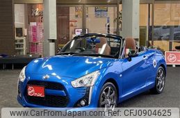 daihatsu copen 2014 -DAIHATSU--Copen DBA-LA400K--L400K-0003590---DAIHATSU--Copen DBA-LA400K--L400K-0003590-