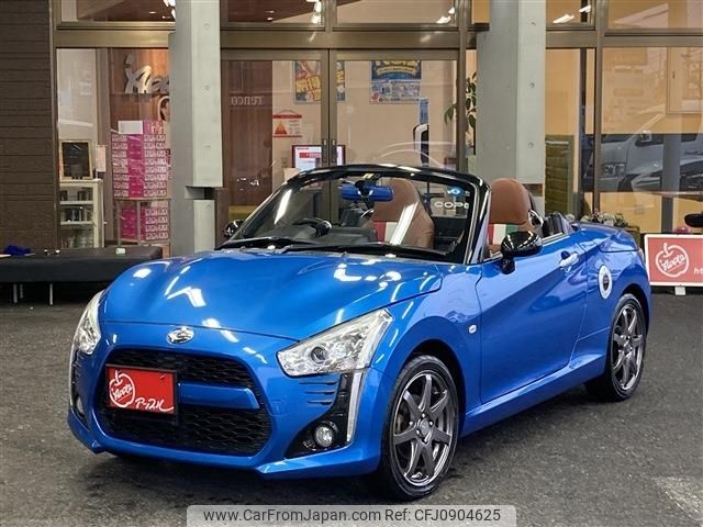 daihatsu copen 2014 -DAIHATSU--Copen DBA-LA400K--L400K-0003590---DAIHATSU--Copen DBA-LA400K--L400K-0003590- image 1