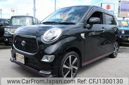 toyota pixis-joy 2017 -TOYOTA--Pixis Joy LA250A--0006431---TOYOTA--Pixis Joy LA250A--0006431-
