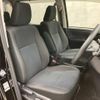 toyota voxy 2017 CFJ1770008 image 10
