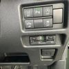 mazda flair-crossover 2020 quick_quick_MS92S_MS92S-101313 image 15