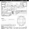 mazda capella 1980 -MAZDA--Capella CB2NS-185619---MAZDA--Capella CB2NS-185619- image 3