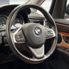 bmw 2-series 2017 -BMW--BMW 2 Series DBA-2D20--WBA2D520105E20389---BMW--BMW 2 Series DBA-2D20--WBA2D520105E20389- image 13