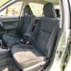 toyota corolla-axio 2014 quick_quick_DAA-NKE165_NKE165-7046550 image 9