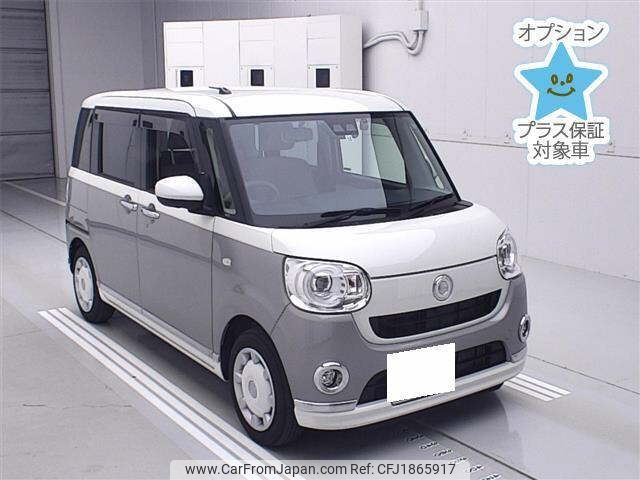 daihatsu move-canbus 2021 CFJ1865917 image 1