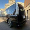 nissan serena 2015 quick_quick_HFC26_HFC26-277249 image 16